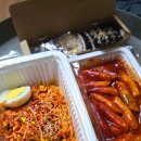 봄집 | 대전 선화동 분식집 매일봄, 베스트메뉴 조합 먹어본 후기