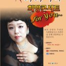 최화숙