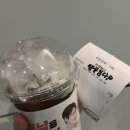 매머드익스프레스휴포레점