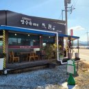 고서농업협동조합 이미지