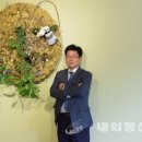 청목공인중개사사무소 이미지