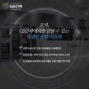 글로벌안과의원 이미지