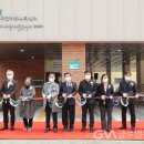 광정동주민센터 이미지