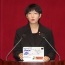 이든의원 이미지