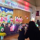 문선초등학교 이미지