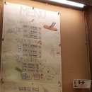 스시앤마포 이미지