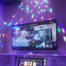 세븐스타 코인노래연습장 가산점 이미지