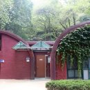 은판나비화장실 이미지