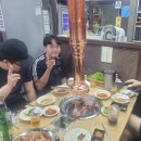 자양검도관 이미지