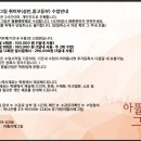 아뜰리에그림 이미지