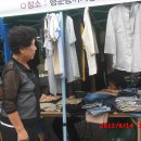 행운동-14 이미지