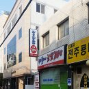 청도할머니김밥 이미지