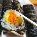 맛나김밥 이미지