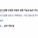 에이텍플러스 이미지