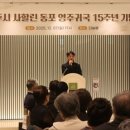 함께하다 이미지