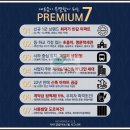 감천산림공원 이미지