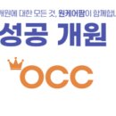 원케어팜 이미지