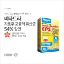 쥴리코스메틱