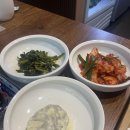 금한한우 정육식당 이미지