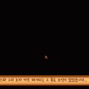 유나농장 이미지