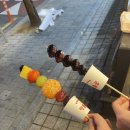 수현루트 이미지