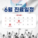 의왕참조은내과의원 네이버블로그
