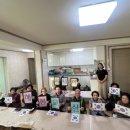 시니어해봄교실 이미지