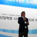 도일산업