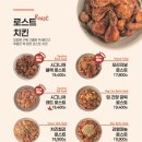 오븐마루 - 수원시 권선구 세류로 32 | 오븐마루