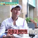 동양투어 이미지