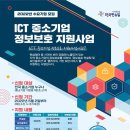 유엠컨설팅 이미지