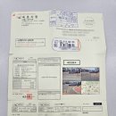 GS25 속초양우점 이미지