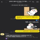 진환농장 | [지구를 지키는 농부 서포터즈 2기] 7월 제철농산물을 알려주마!-오이! 오잉! 오이! _최린 앰버서더