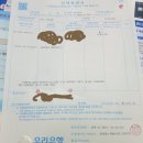 명동하나이비인후과의원 이미지