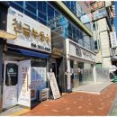 천금공인중개사사무소 이미지