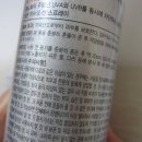 (주)에이앤케이인터내셔널