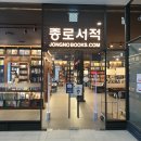 다이소용인 이미지