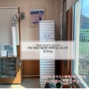 농업기술센터 서부지소 이미지