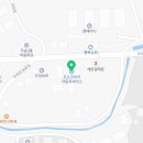 르노자동차서비스코너무송점