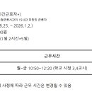 대반초등학교 이미지