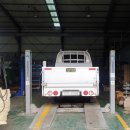 산청1급정비공업사 이미지