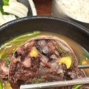 현옥국밥 이미지