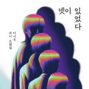 이시우 카카오 검색결과