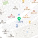 다이소 신곡시장점 앞 이미지