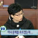 영문구 이미지
