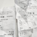 전과함께 이미지