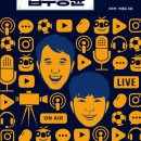 주식회사 대원 이미지