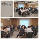상장회사회관 이미지