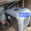 아인스안과의원 이미지