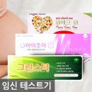 웰리브홀딩스 이미지